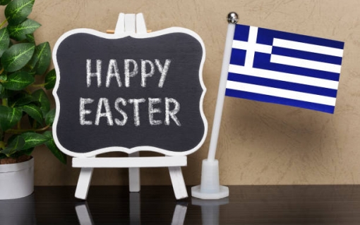Easter in Greece!! 2022PEACE WISHES !!!